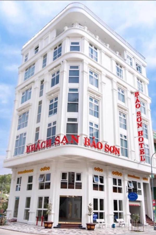 Bao Son Hotel ها لونغ المظهر الخارجي الصورة